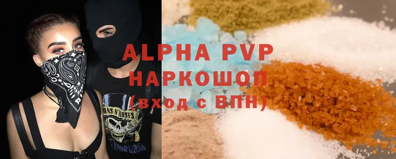 A PVP мука  Полтавская 